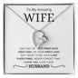 My Amazing Wife | First Kiss | Forever Love Necklace - Elliotrose Gifts