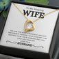 To My Amazing Wife | Love You Forever | Forever Love - Elliotrose Gifts